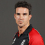 Picture of Kevin Pietersen