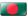 Bangladesh's Flag