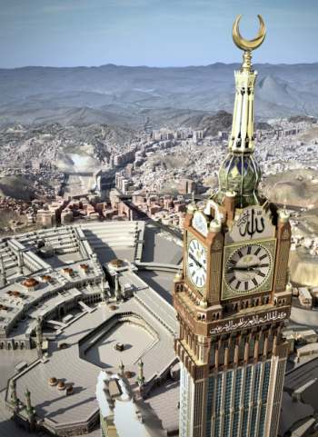 Jam Mekkah – Jam Terbesar di Dunia