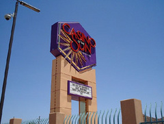casino of the sun tucson az hotel