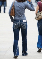 Large-branded jeans