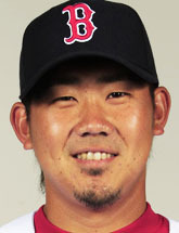 Daisuke Matsuzaka - Boston Red Sox