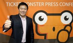 SKorea's Ticket Monster acquires Malaysian site - Yahoo! Finance