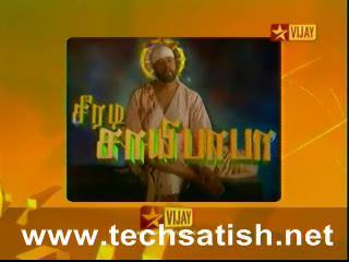 Sai Baba Part 2 @ Yahoo! Video