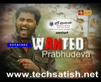 wanted Parabhu deva Part 1 @ Yahoo! Video