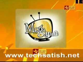 Mega Mugham Part 3 @ Yahoo! Video