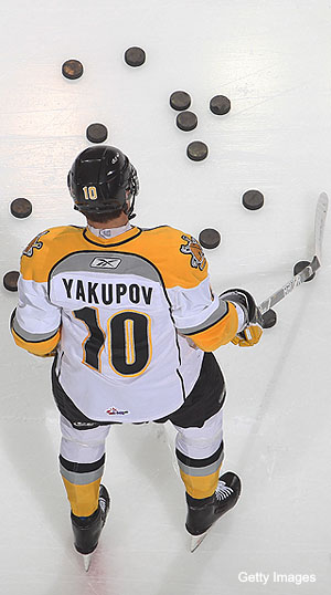 Player Name: Nail Yakupov