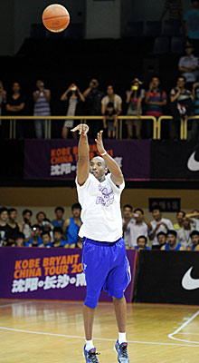 A basketball team in Turkey says it's in talks with Lakers star Kobe Bryant to play overseas during the NBA lockout.