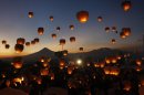 Puebla achives Guinness World Record of launching most sky lanterns天燈世界紀錄