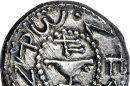 FILE - This undated file photo provided by Heritage Auctions shows the front of a Year 1 prototype silver shekel. The rare prototype shekel silver coin made in 66 C.E. by Jewish rebels fighting Roman occupation in ancient Judea sold for a record $1,105,375 in an auction conducted by Heritage Auctions in New York on Thursday night, March 8, 2012. (AP Photo/Heritage Auctions, File)
