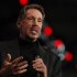 Oracle Holds Its Annual OpenWorld Conference