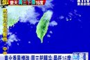 東北季風增強 週三起轉冷 最低16度