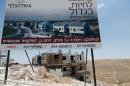 Buildings under construction in the Israeli settlement of Maale Adumim, east of Jerusalem in the occupied West Bankon July 4, 2016