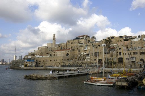 صورة لميناء مدينة حيفا القديم