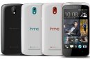 HTC Umumkan HTC Desire 500