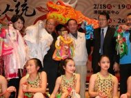 台中市傳統藝術節 跨界多元文化交流