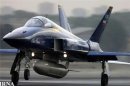 Iran unveils 'domestically-built fighter jet'