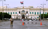 انتخابات الرئاسة المصرية 23 مايو المقبل 108967014-jpg_173801