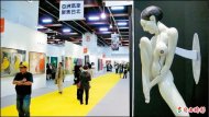 台北國際藝術博覽會週五登場