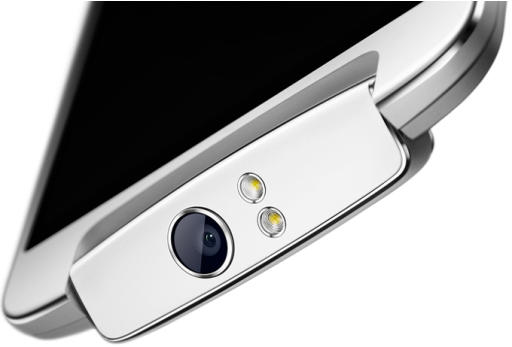 Kamera MEMS Bukan Digunakan Nexus 5, Melainkan Oppo N1