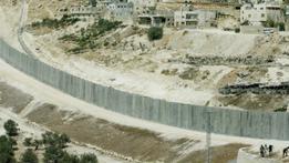 الجدار الاسرائيلي الفاصل