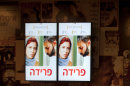 In this Sunday, Feb. 26, 2012 photo Israelis wait for the screening of the Iranian movie 