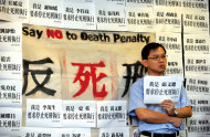 台灣為什麼「廢死不可」？鄉民的正義：「我希望殺人兇手被判死刑！」