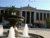 Καμία εγγραφή πρωτοετών στο Πανεπιστήμιο Αθηνών από Δευτέρα