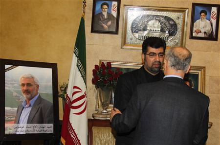 Iran News 2013