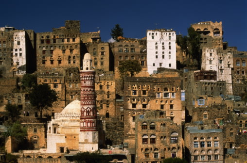 قائمة أغني الدول العربية 16-South-Yemen--Jibla--view-of-hillside-village-jpg_144257