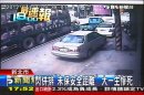 閃併排「未保安全距離」　大一生慘死