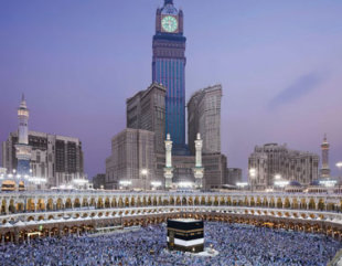 Mecca, Saudi Arabia (Courtesy of Fairmont Hotels)
