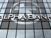 Alpha Bank: Διάπλατα ανοίγει ο δρόμος για έγκαιρη ανάκαμψη