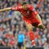 Steven Gerrard has told Liverpool not to panic after a 3-0 defeat to West Brom in the season's opening match