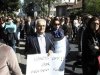 Hundreds of Cypriot bank workers protest against the possibility of their pensions being affected should the government decide to restructure Cyprus' two largest banks, outside parliament in Nicosia