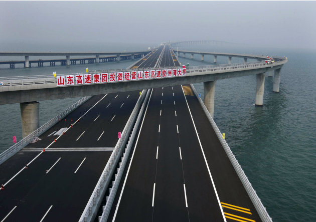 Le plus long pont maritime du monde RTR2OA1Q_103652
