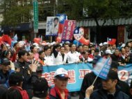 為台灣讚出來 馬領軍10萬人跟隨