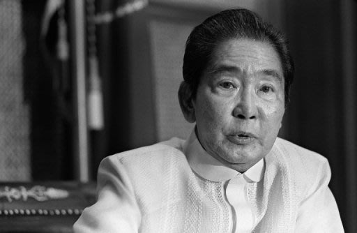Ferdinand Marcos ruled the Philippines from 1965 to 1986, when he was overthrown by a popular revolt
