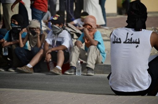 مشاركون في تظاهرة للمعارضة البحرينية في 13 نيسان/ابريل 2012