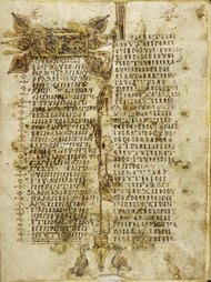 Manuscrito con 1.200 años que desvela nuevos datos sobre Jesucristo y la Última Cena (The Pierpont Morgan library)