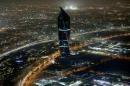 Five Kuwaiti nationals were arrested, including a policeman and a woman, who all confessed to plotting attacks against a Shiite mosque and an interior ministry target, the ministry said in a statement