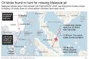 Map shows where missing plane departed, scheduled to land, the intended path and where it disappeared.; 3c x 3 inches; 146 mm x 76 mm;