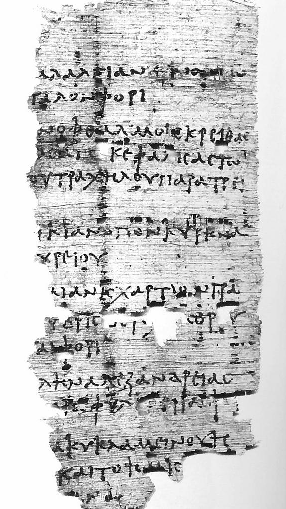 Ancient Hangover Cure Discovered in Greek Texts