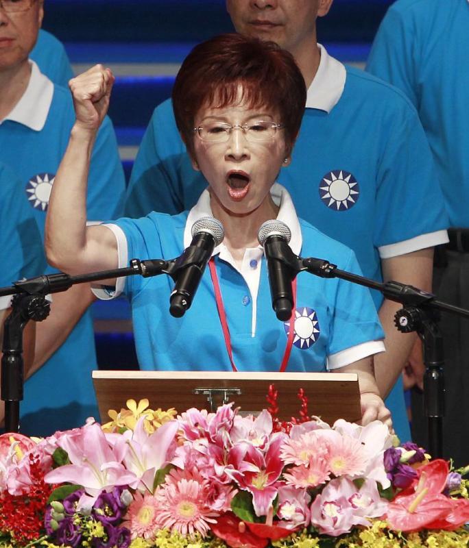 Hung Hsiu-chu, a former teacher and current deputy legislative speaker, speaks to Nationalist Party members as she is nominated as the party&#39;s candidate in the January presidential election, Sunday, July 19, 2015, in Taipei, Taiwan. Taiwan&#39;s top two political parties have each nominated a woman for president in 2016, a historic first signaling acceptance of female leadership and kicking off a campaign highlighted so far by clashing views on ties with rival China. Hung, who supports friendly relations with China, will run against Tsai Ing-wen, the opposition Democratic Progressive Party chairwoman and an advocate of more cautious relations with Beijing. (AP Photo/Chiang Ying-ying)