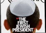 Sampul depan majalah New York terbaru yang menggambarkan Obama.