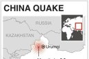 A graphic locates the site of an earthquake in western China