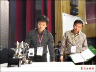 工業機器人賽 近百學子競技