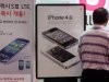 Απορρίφθηκε προσφυγή της Apple κατά της Samsung στην Ιαπωνία