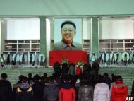 Tak Ada Tamu Undangan pada Pemakaman Jong-il