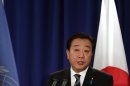 Prime Minister of Japan Yoshihiko Noda addresses a news conference in New York Wednesday, Sept. 26, 2012. (AP Photo/Craig Ruttle)